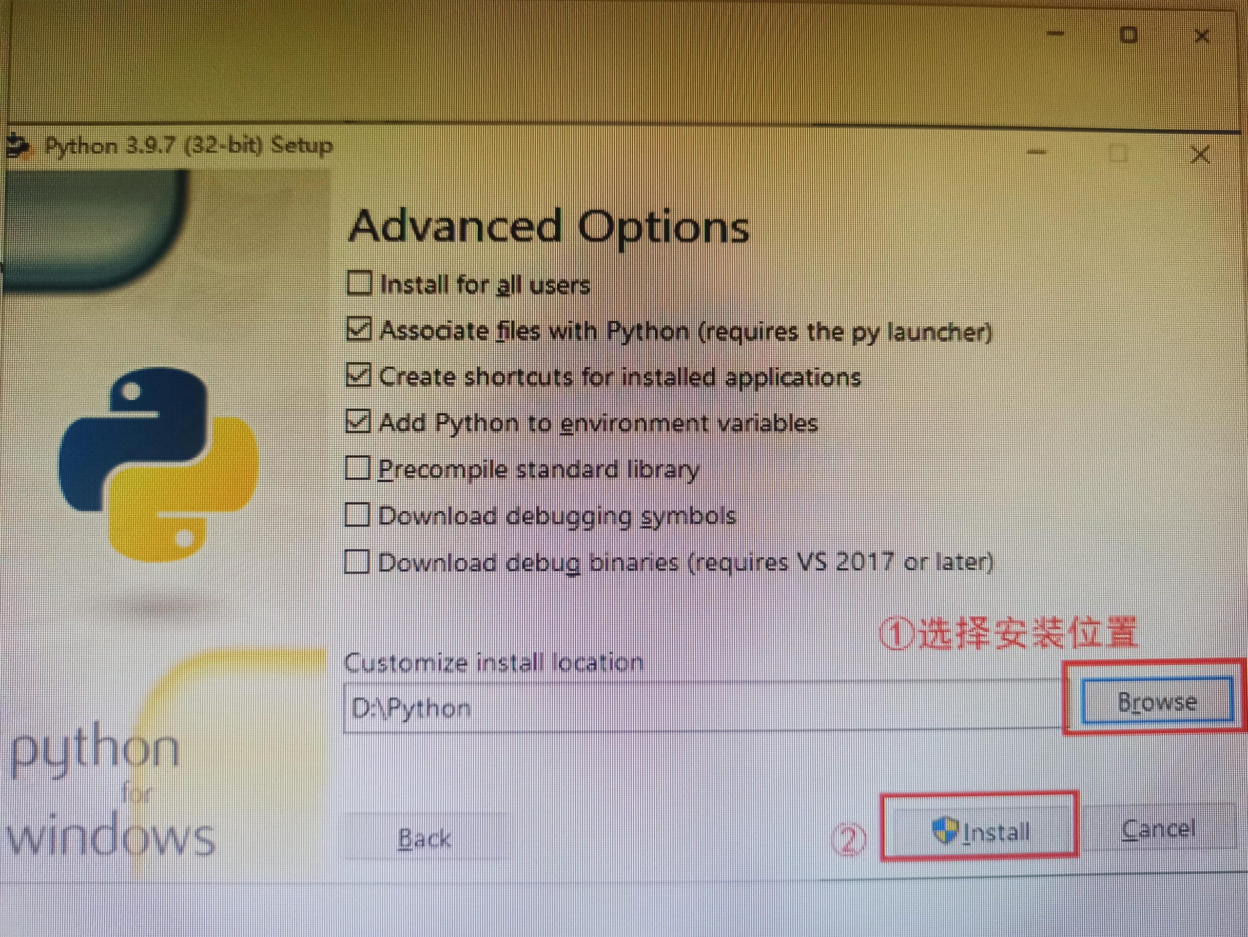 python怎么下载安装（python详细安装教程）