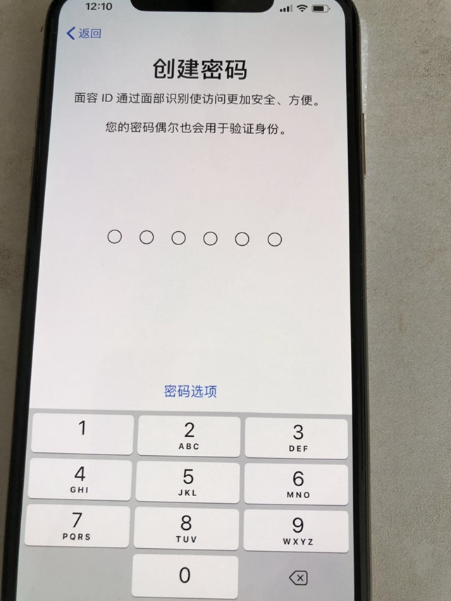 iphone如何激活应用与数据（激活应用与数据详细步骤）