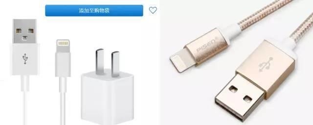 品胜的苹果数据线怎么样（爆光品胜iPhone数据线黑料）