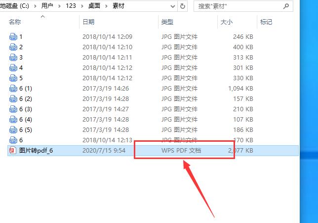 如何把图片转化为pdf，图片转换pdf工具推荐