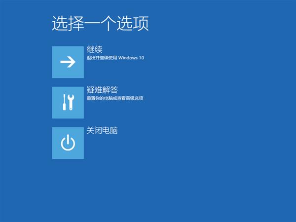 win10网刻工具哪个好（最快最稳定的网刻软件）