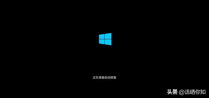 windows10忘记密码怎么办（全程图解其解密技巧）