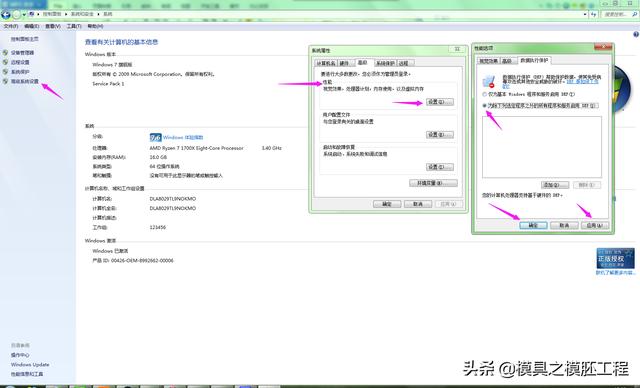 cad老是显示致命错误怎么办，一招教你快速搞定