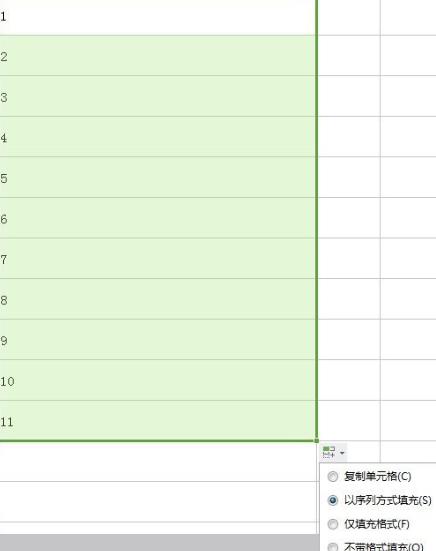 初学者用电脑怎么做表格（解读电脑表格的操作技巧）