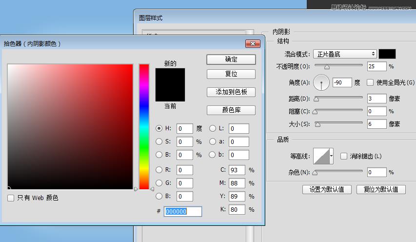 ico图片制作软件（图标设计软件盘点）