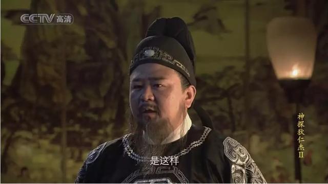 元芳你怎么看是什么意思,带你了解这句话的真实含义