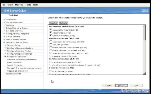 server2003序列号密钥（win2003和xp流畅体验）