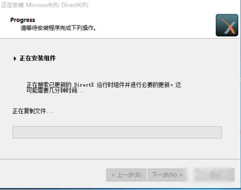 directx9和11有什么区别（游戏directx版本的影响）