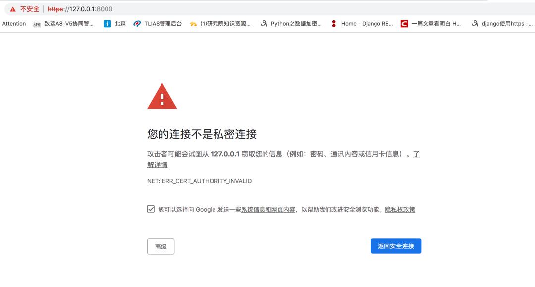 https是什么意思（前缀https和http的区别）