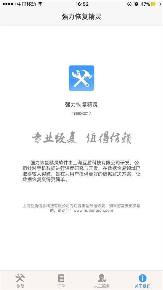 iphone备忘录突然没了怎么恢复，找回备忘录内容的教程分享