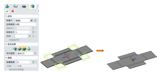 中望cad2016激活码（cad2016新手入门教程）