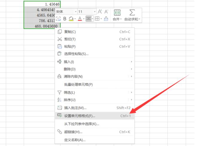 excel表格数字乱码（excel表格数字转换成日期技巧）