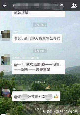 如何批量删除微信聊天记录，一键清空聊天记录方法