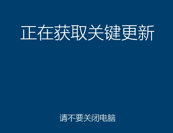 windows pe系统下载（手机做pe系统启动盘 ）