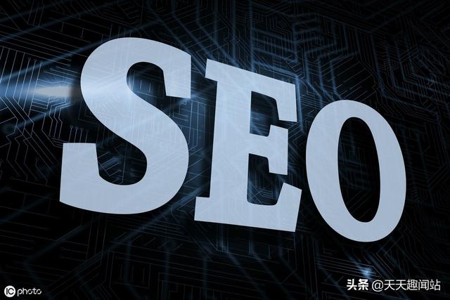 如何进行seo优化，新手做seo的入门基础知识