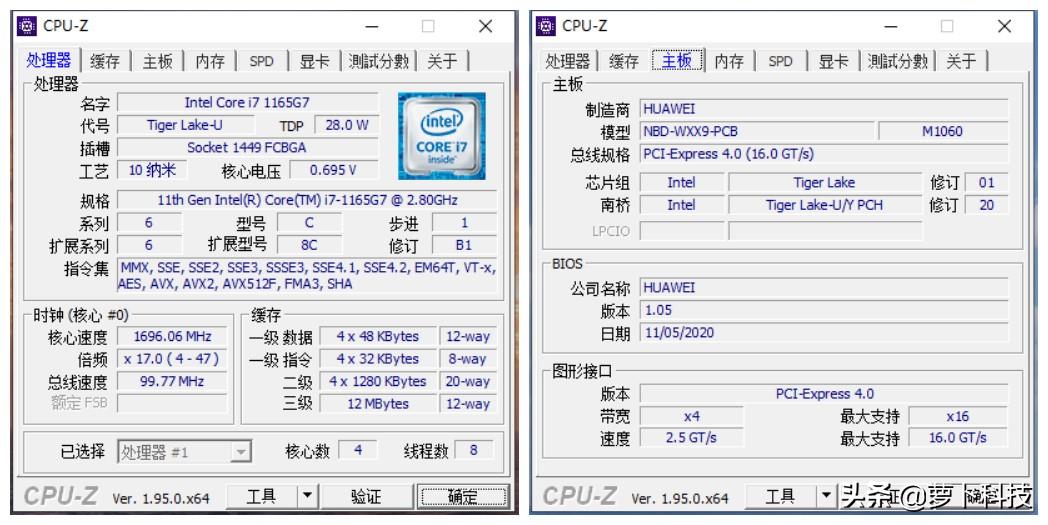 023年荣耀笔记本电脑怎么样（荣耀MagicBook14使用体验）"