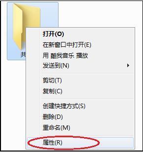 共享文件夹打不开怎么办（win10共享找不到网络路径）