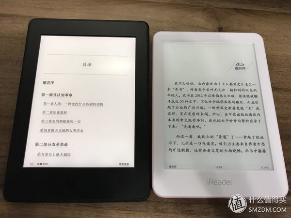 ireader和kindle哪个好（kindle所有型号对比）