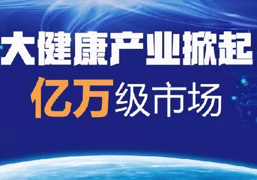 023年10大销售提成高的行业（强烈推荐这10大行业）"