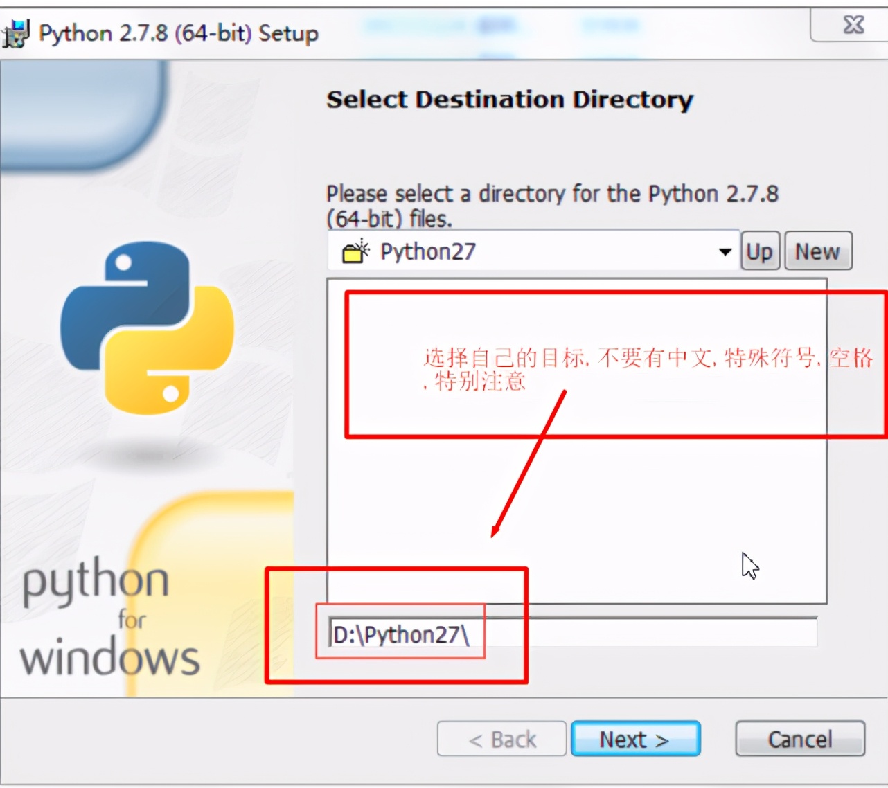 windows python环境变量设置（win7配置python环境变量）