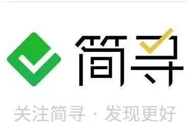 哪个招聘软件好，11款求职招聘app排行