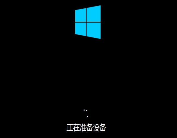 windows pe系统下载（手机做pe系统启动盘 ）