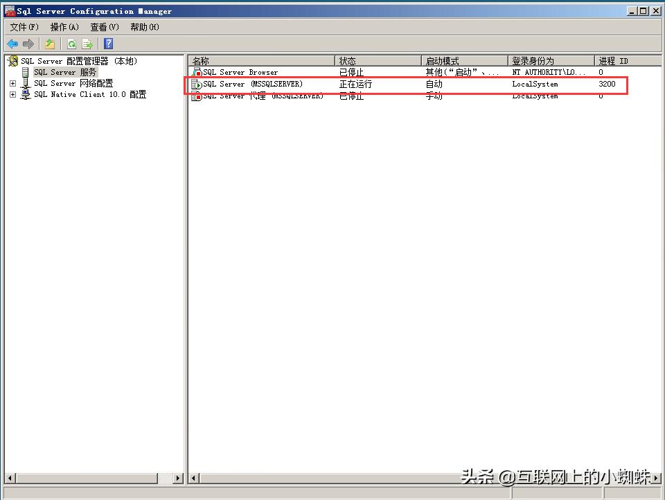 mysql数据库安装教程（sql还原数据库步骤）