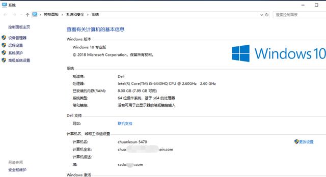 win10怎么设置中文系统，一套更改设置教程分享