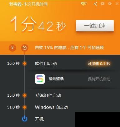 win10怎么设置开机启动项（系统启动项的设置方法）