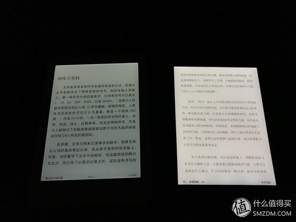 ireader和kindle哪个好（kindle所有型号对比）