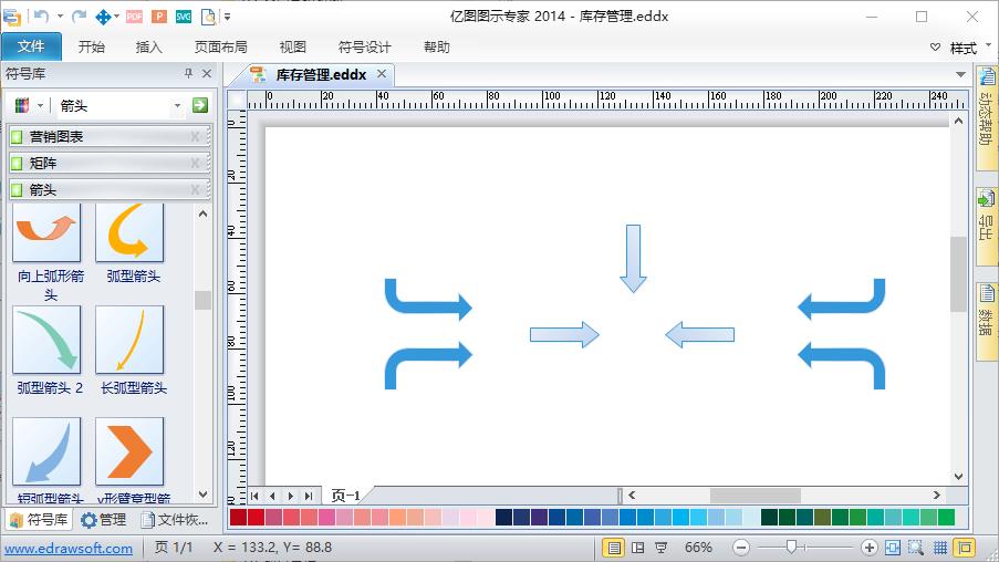 winform进度条的使用（详解winform步骤控件）