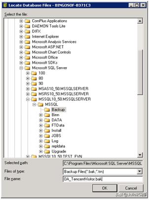 sqlserver数据库还原语句（sql数据库备份和恢复步骤）