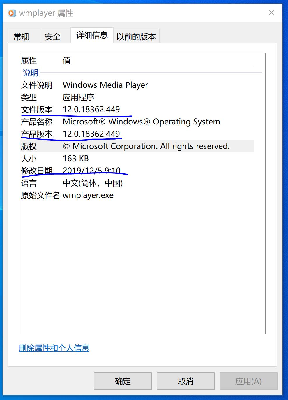 windows10系统自带视频播放器+解码包 秒杀90%播放器