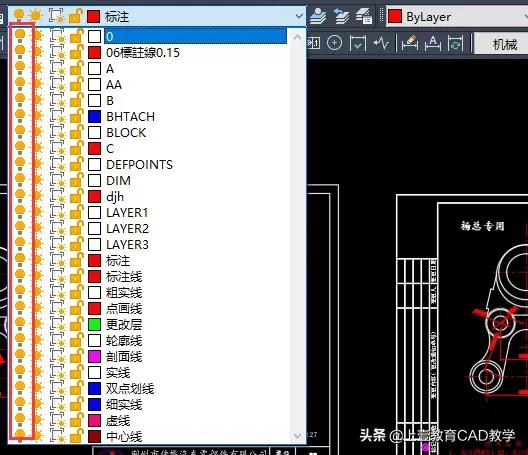 cad图层显示不全怎么设置（cad图消失了恢复方法）