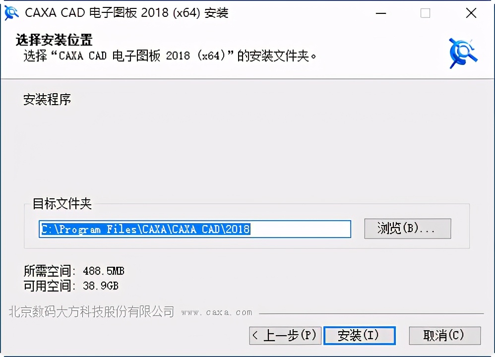 caxa是什么软件延展（全套caxa实例画图基础教程）