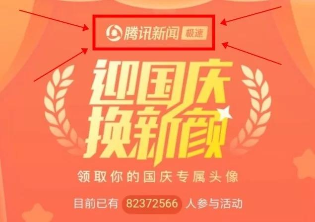 019营销案例分析（2019十大刷屏的成功营销案例）"