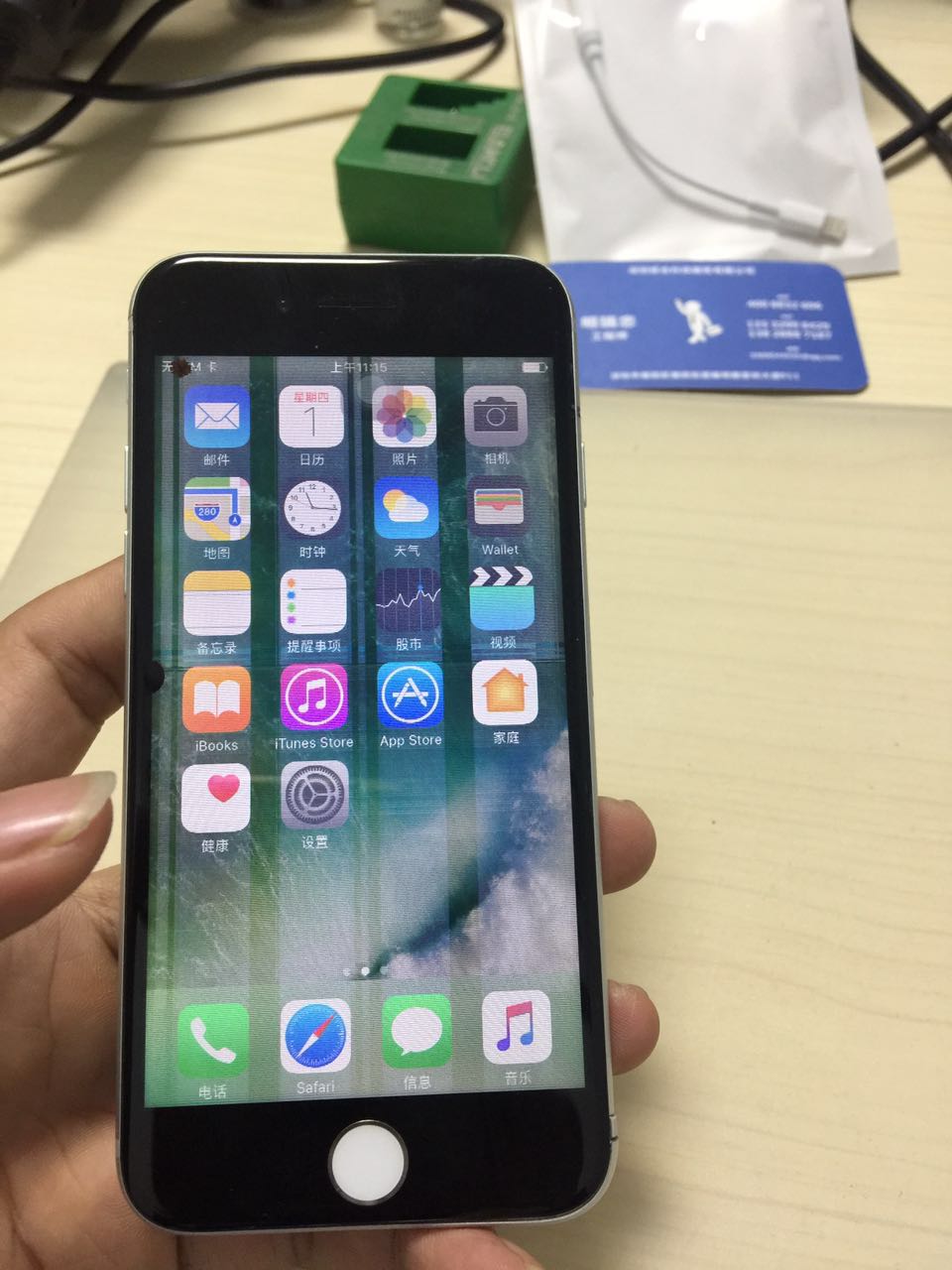 iphone7换电池教程图解（苹果7手机电池更换步骤）