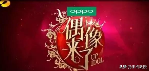 oppo与vivo什么关系（oppo与vivo哪个性价比高）