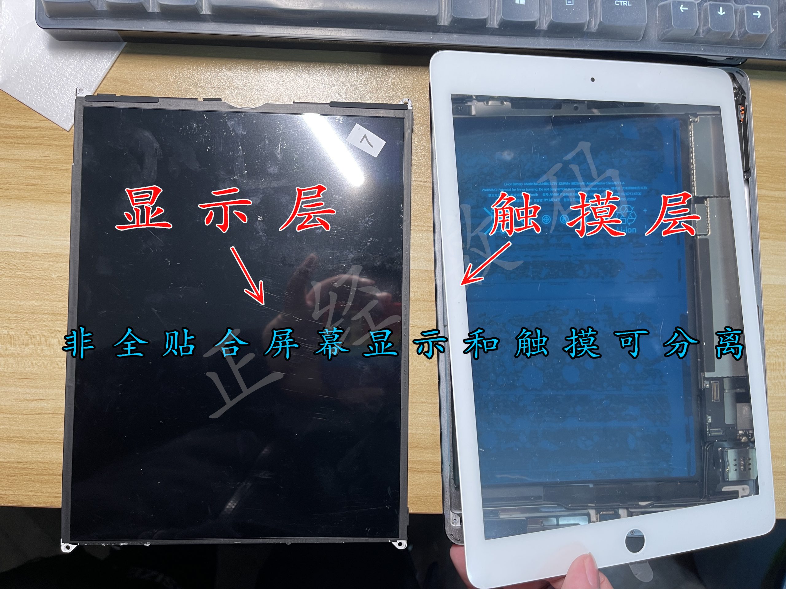 ipadair3参数配置（2023建议买的ipad排行榜）