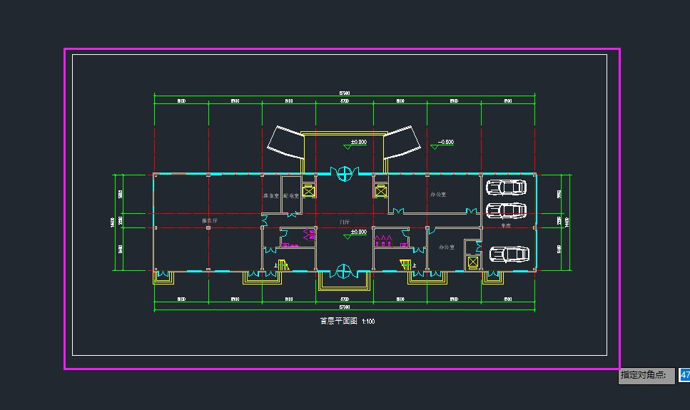 eps用什么软件打开（eps文件手机打开方式）