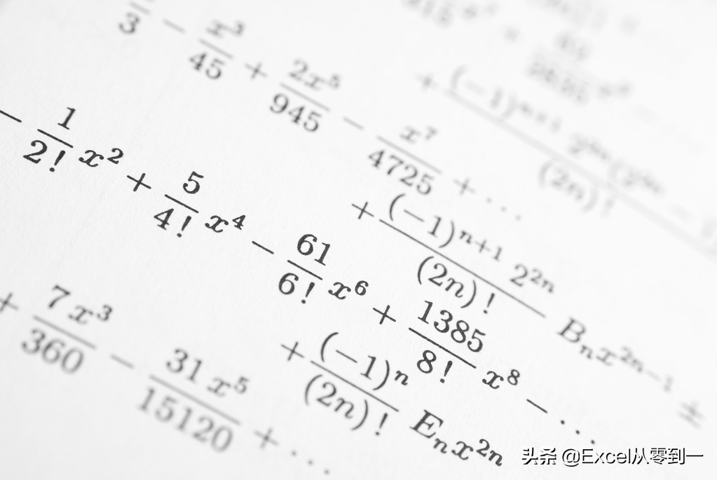 使用NUMBERSTRING函数将数值转换为中文大小写，3种类型随意切换