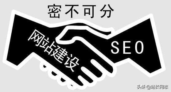 seo外链推广工具有哪些，免费外链提交工具介绍