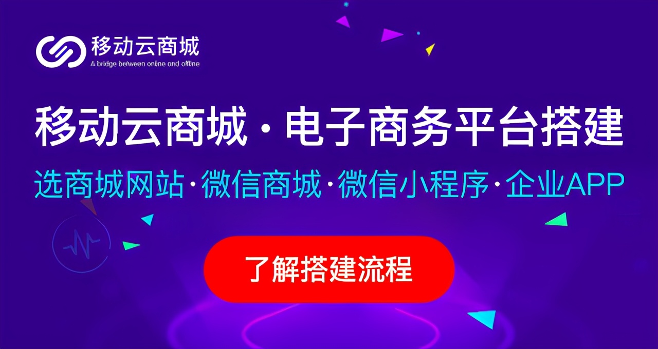 三大最火的卖东西直播平台（卖货首选这3个热门直播平台）