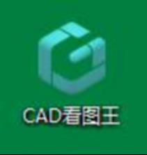 cad2016怎么安装步骤（cad2016的安装步骤详细图解）