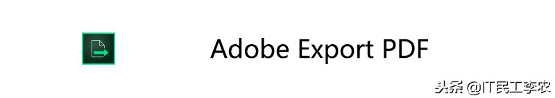 adobe软件有哪些（adobe相关软件）