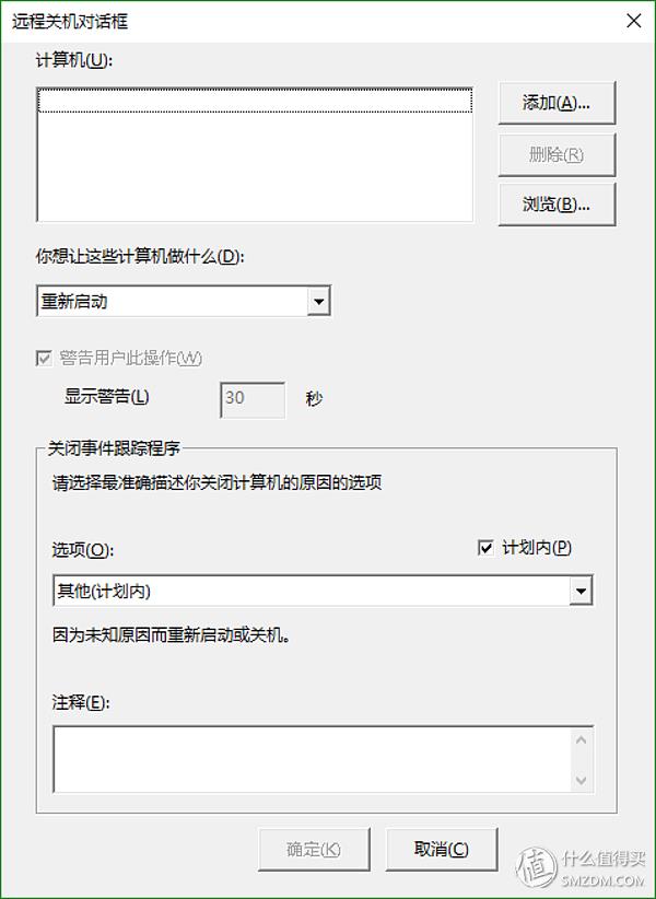 dos7.1启动盘怎么输入中文（启动盘装系统步骤）