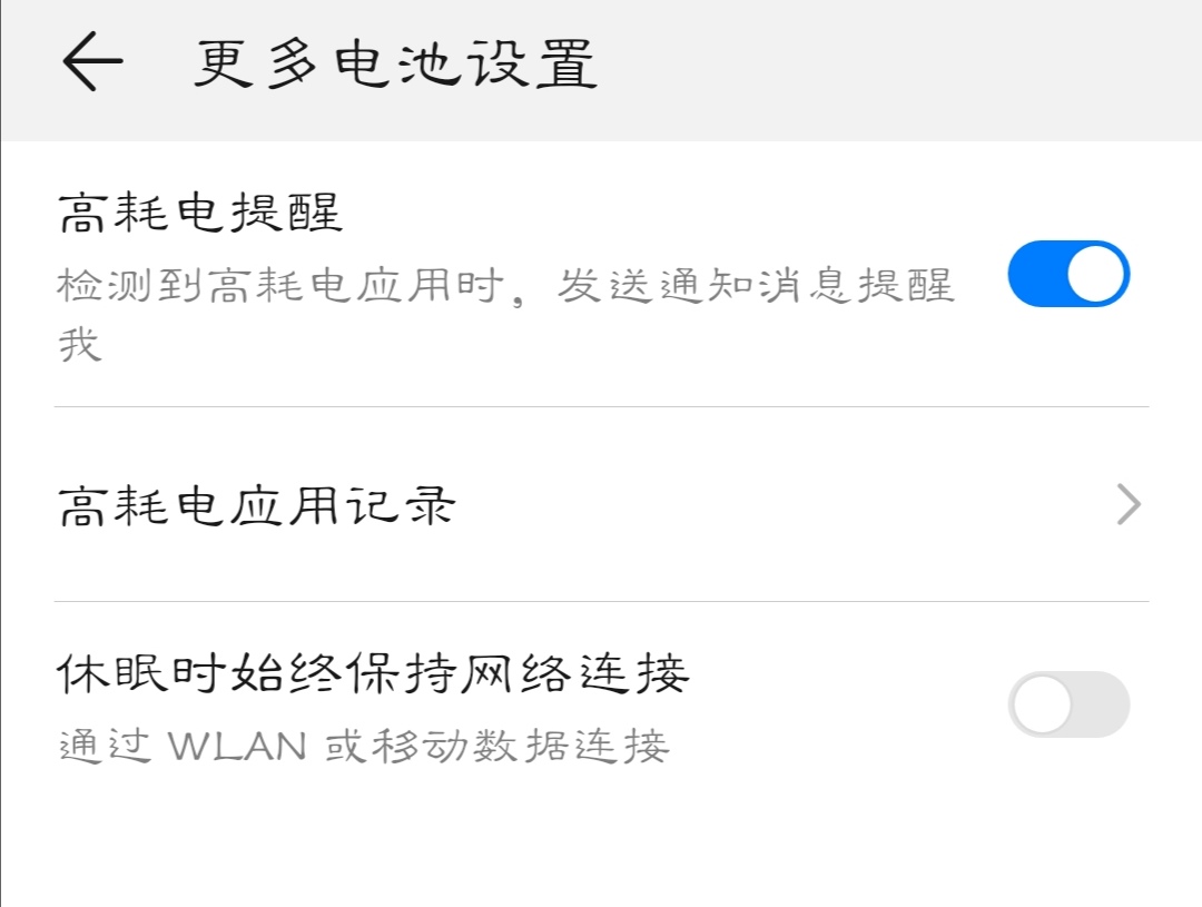 为什么无线网老是掉线怎么回事（家里wifi老是掉线解决原因）