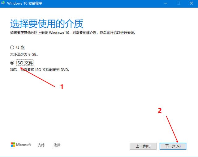 windows10如何重装系统（详细操作教程分享给大家）