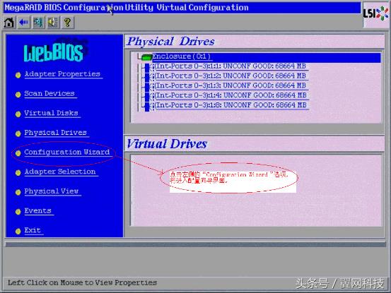 server2003序列号密钥（win2003和xp流畅体验）