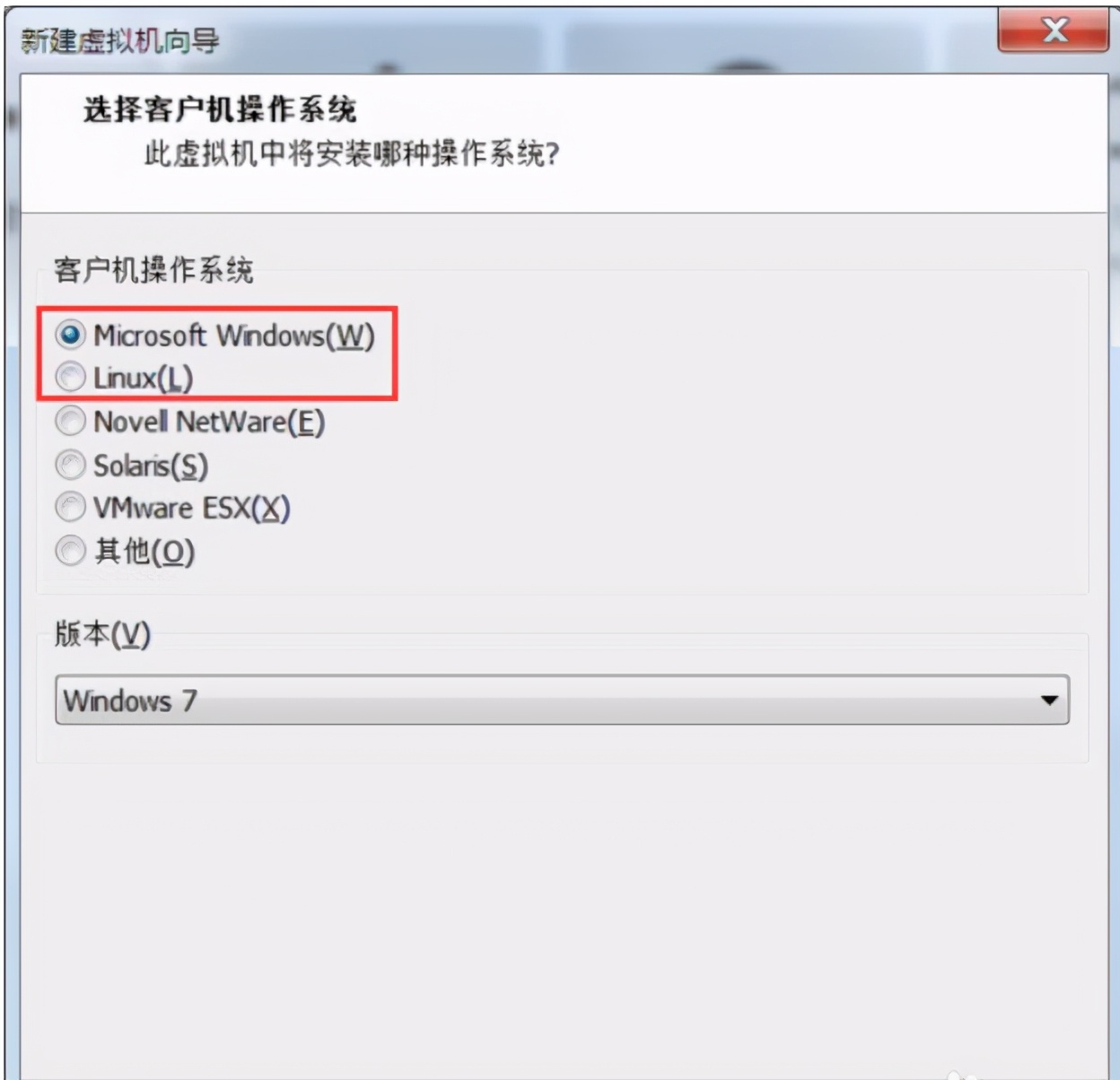 vmware虚拟机软件有什么作用（手机免费虚拟机软件推荐）